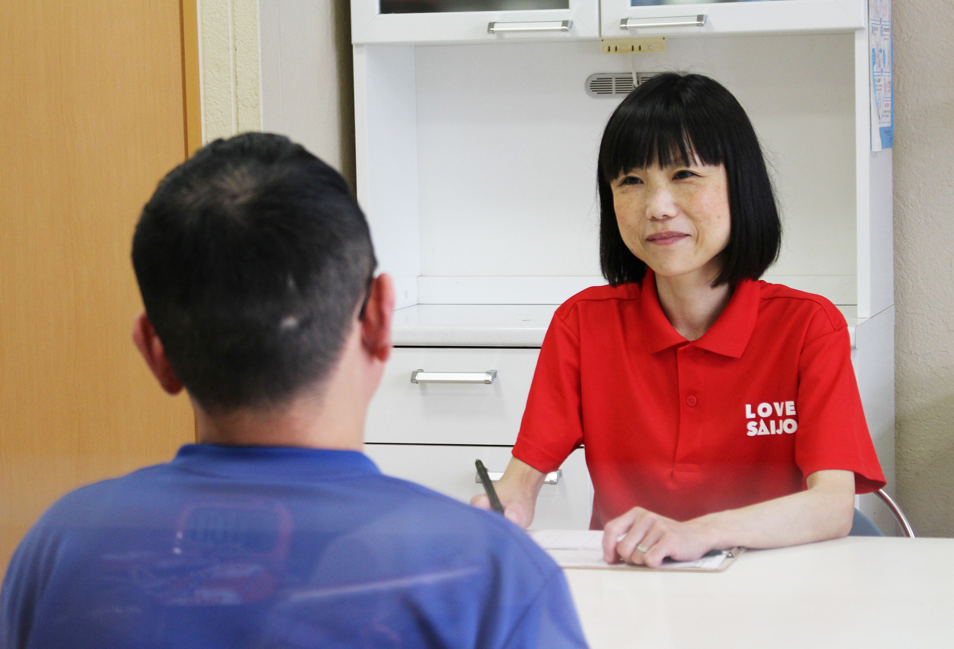 相談支援事業所あけぼの